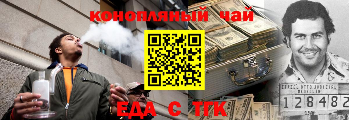 Экстази  КОКАИН  Бошки Шишки  ГЕРОИН  Октябрьский  ГАШИШ  Гашиш  Вход с VPN  Мефедрон  Меф МЯУ МЯУ  