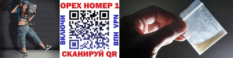 COCAIN Эквадор  где продают наркотики  Октябрьский 