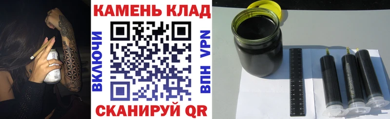 где найти   kraken рабочий сайт  ГАШИШ хэш  Октябрьский 