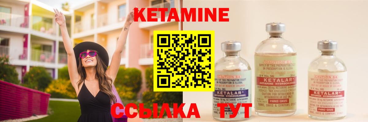 МЕТАМФЕТАМИН Октябрьский