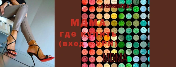 гашиш Новодвинск