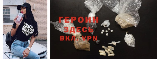 гашиш Новодвинск