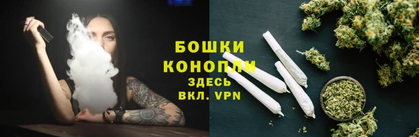 a pvp Новокубанск