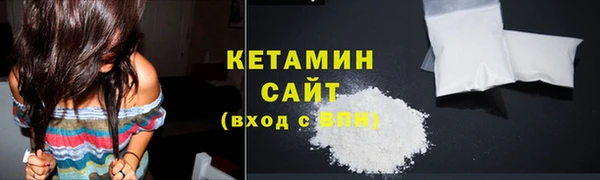 гидра Алзамай