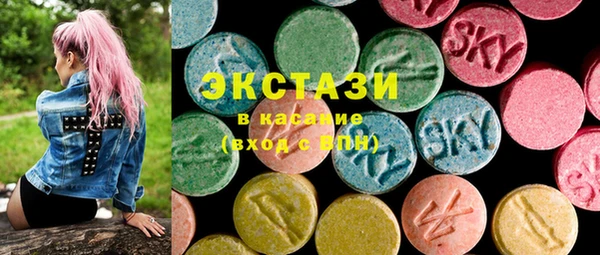 гидра Алзамай