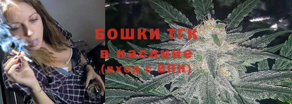 прущая мука Алексеевка