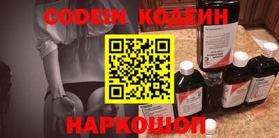 mdma Малоярославец
