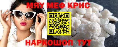 стаф Малгобек