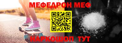 соль курить ск Мариинск