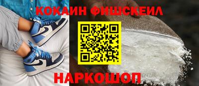 mdma Малоярославец