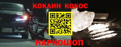 mdma Малоярославец