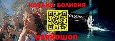 mdma Малоярославец