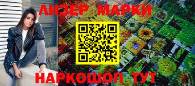 mdma Малоярославец
