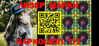 mdma Малоярославец