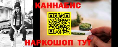 стаф Малгобек