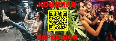 стаф Малгобек