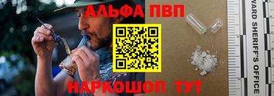 стаф Малгобек