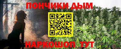 mdma Малоярославец