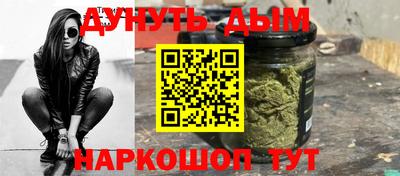 mdma Малоярославец