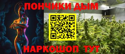 стаф Малгобек