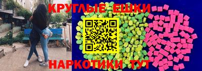 стаф Малгобек