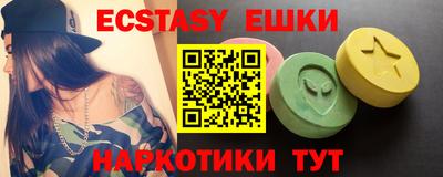 стаф Малгобек