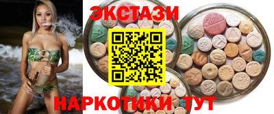 mdma Малоярославец