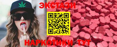 mdma Малоярославец