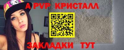 mdma Малоярославец
