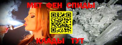 mdma Малоярославец