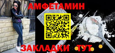 mdma Малоярославец