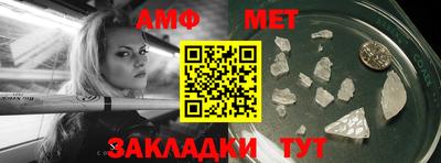 соль курить ск Мариинск