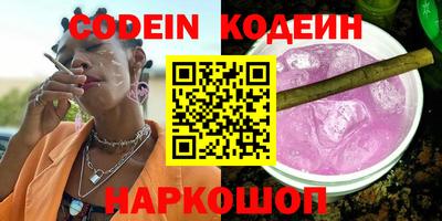 mdma Малоярославец