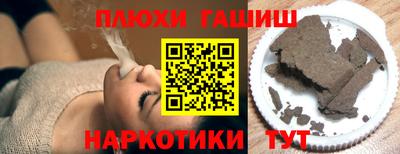 стаф Малгобек