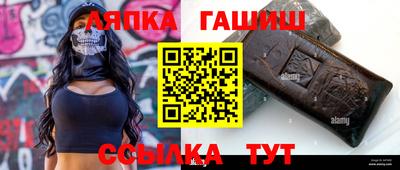 mdma Малоярославец