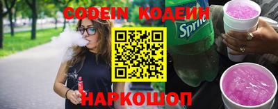 стаф Малгобек
