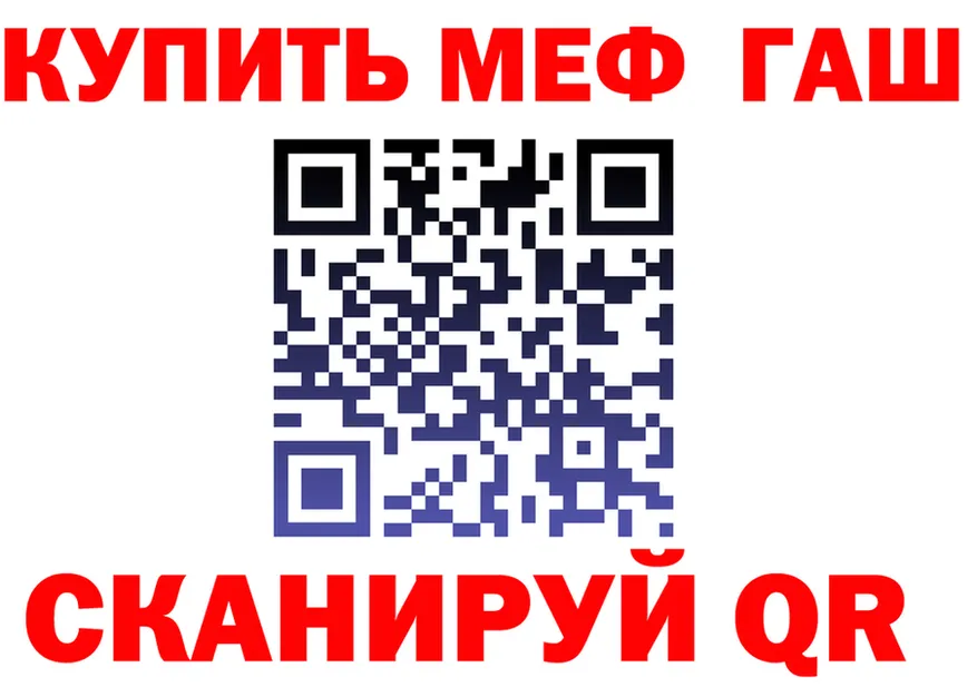 МЕФ 4 MMC ссылки площадка OMG Октябрьский